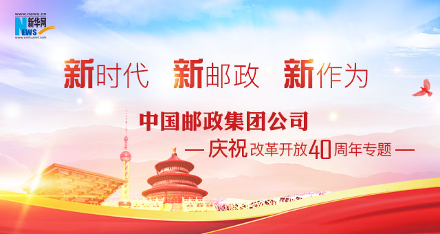 动图基地神器