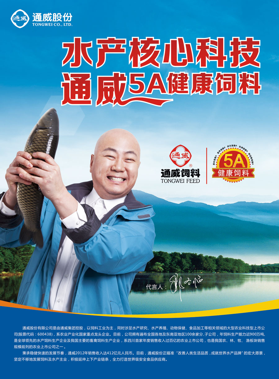 《尘白禁区》温泉混浴展示：主角和美少女嬉戏！